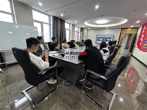 �y�����b��˾|�y���b�޹�˾�OӋ��������h