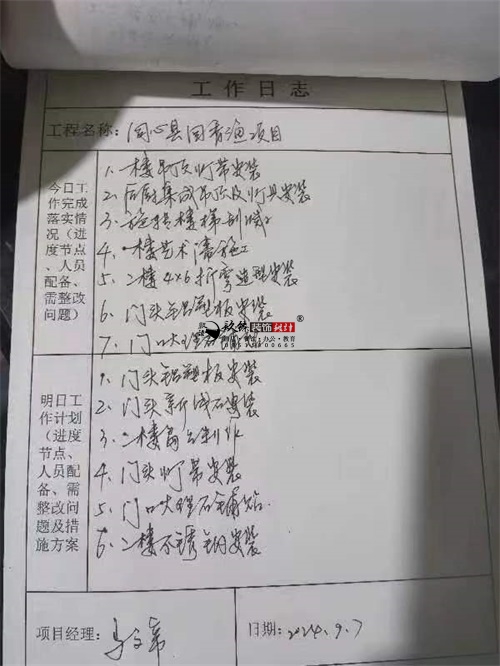 �y���͏d�b���O(sh��)Ӌ�Ŀ|�N���b�