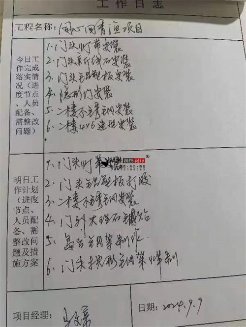 �y���͏d�b���O(sh��)Ӌ�Ŀ|�N���b�