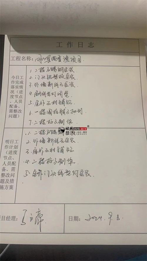 �y���͏d�b���O(sh��)Ӌ�Ŀ|�N���b�