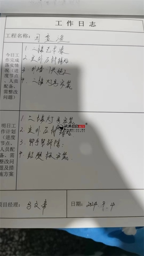 �y���͏d�b���O(sh��)Ӌ�Ŀ|�N���b�