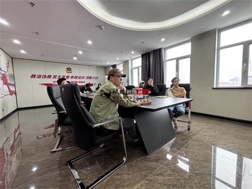 �y���b�޹�˾|�OӋ����Ӗ���h