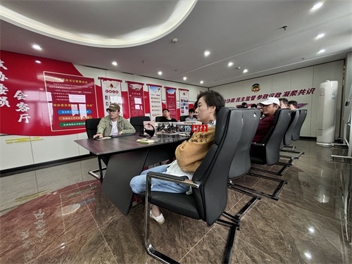 �y���b�޹�˾|�OӋ����Ӗ���h