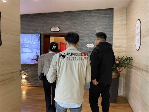 �y����Ȫܛ�b�O(sh��)Ӌ�Ŀ|�y���O(sh��)Ӌ��˾���]