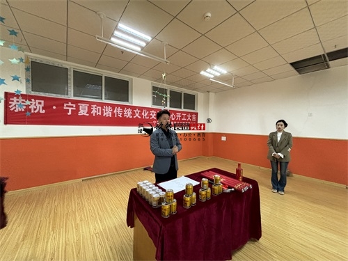 �y���Ļ������b���OӋ�Ŀ|�N���b�