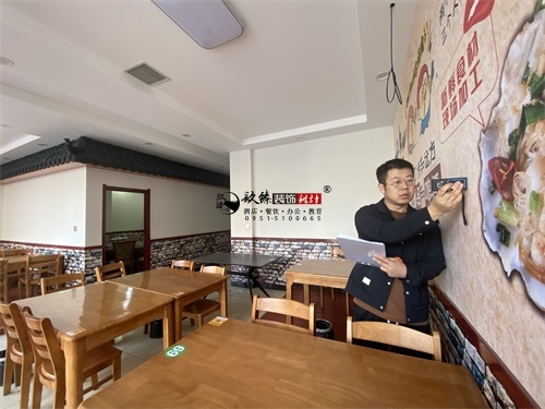 �y���������OӋ�b�޹�˾|�N���b�