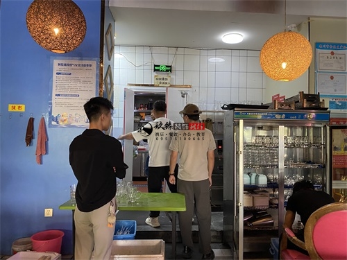 �y���������OӋ�b�޹�˾|�N���b�