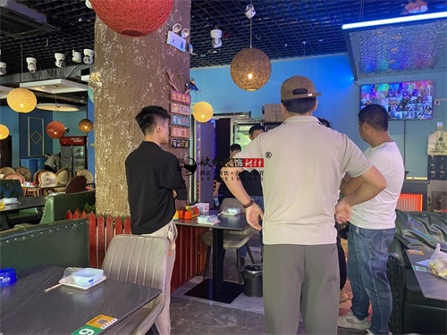 �y���������OӋ�b�޹�˾|�N���b�