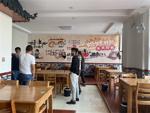 �y���������OӋ�b�޹�˾|�N���b�