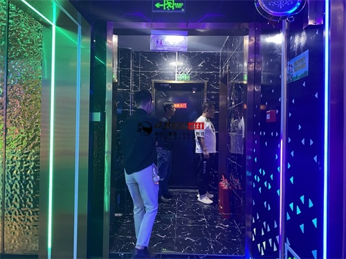 �y���������OӋ�b�޹�˾|�N���b�