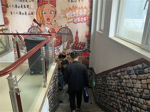 �y���������OӋ�b�޹�˾|�N���b�