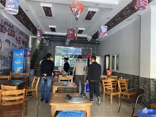 �y���������OӋ�b�޹�˾|�N���b�