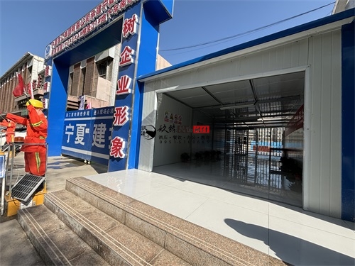 �y��סլ�ǹ��^(q��)�OӋ�b���Ŀ|�N���b�