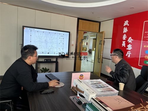 �y���@���^�O(sh��)Ӌ(j��)�b���(xi��ng)Ŀ|�N���b�