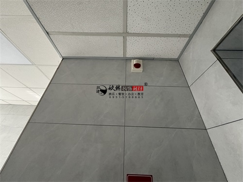 �y�����y�g�b�޸����Ŀ|�N�鹤�b