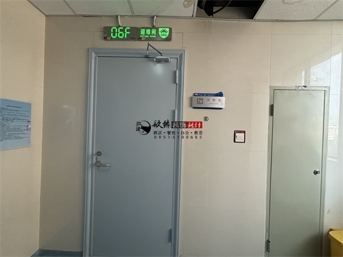 �y�����y�g�b�޸����Ŀ|�N�鹤�b