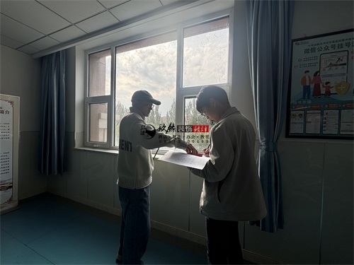 �y�����y�g���������Ŀ|�N���b�