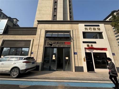 �y���������������O(sh��)Ӌ�Ŀ|�N���b�