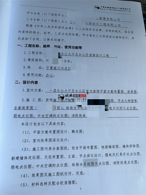 �y���k����d�b���OӋ�Ŀ|�N���b�