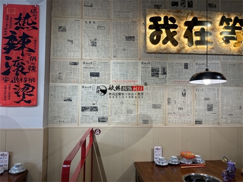 �y����偵��b���O(sh��)Ӌ�Ŀ|�N���b�