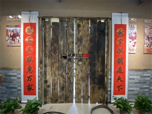 �y���r�Iչ�d�b���OӋ�Ŀ|�N���b�