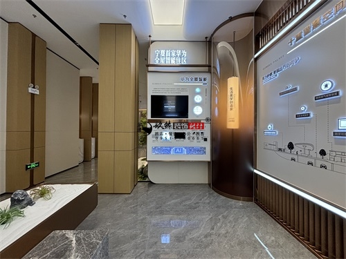 �y���ۘǲ�չ�d�b���O(sh��)Ӌ(j��)�(xi��ng)Ŀ|�N���b�