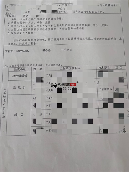 �y�����y�g�b���O(sh��)Ӌ�Ŀ|�N���b�