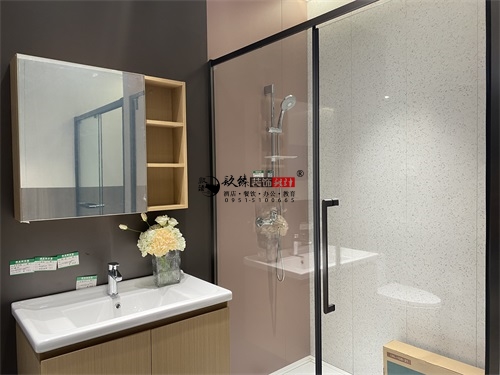 �y���lԡ�b���OӋ�Ŀ|�N���b�