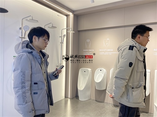 �y���lԡ�b���OӋ�Ŀ|�N���b�