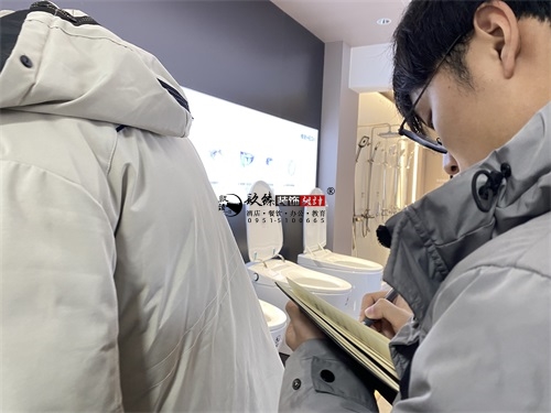 �y���lԡ�b���OӋ�Ŀ|�N���b�