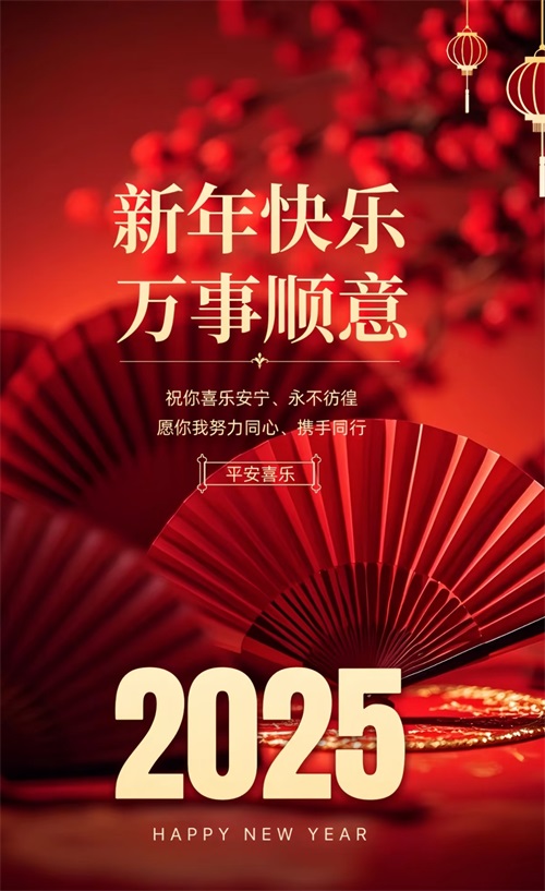 �y�����b�OӋ|�N���b�