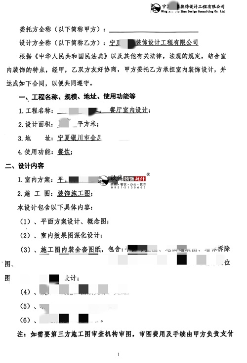 �y���͏d�OӋ�b���Ŀ|�N���b�