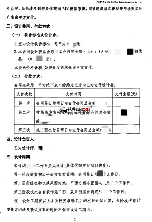 �y���͏d�OӋ�b���Ŀ|�N���b�