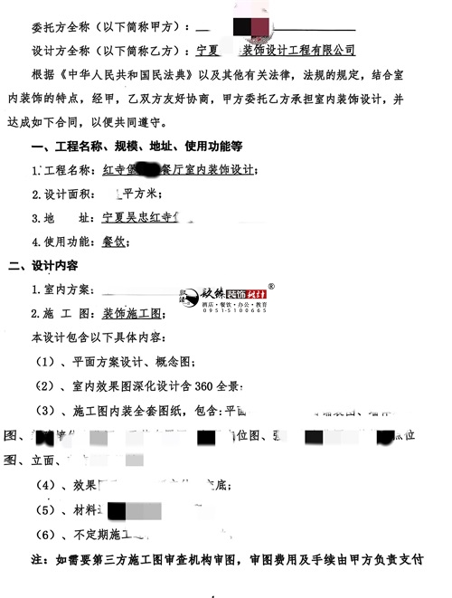 �y���͏d�OӋ�b���Ŀ|�N���b�