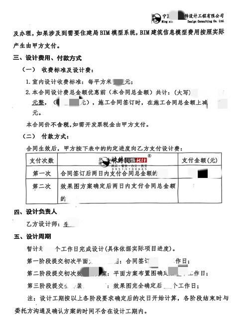 �y���͏d�OӋ�b���Ŀ|�N���b�