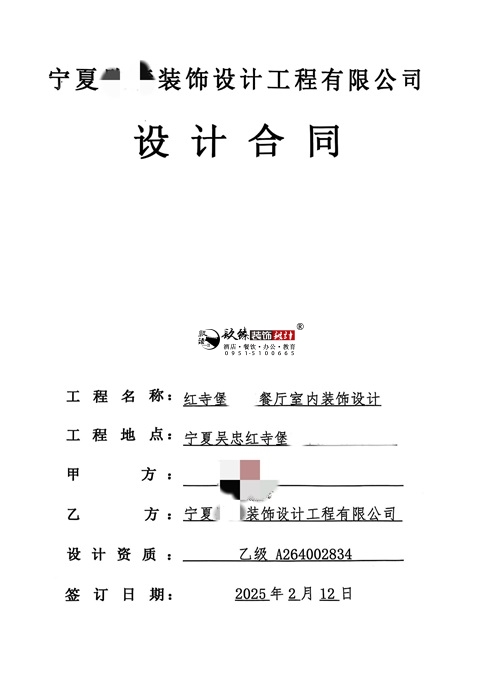 �y���͏d�OӋ�b���Ŀ|�N���b�