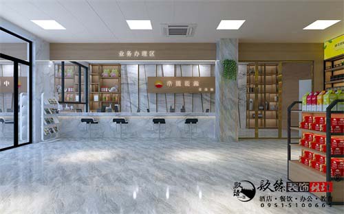 �y���k�����OӋ�b���Ŀ|�N���b�