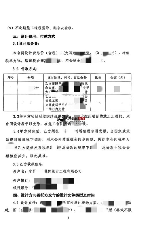 �y���̘I�����OӋ�b���Ŀ|�N�鹤�b