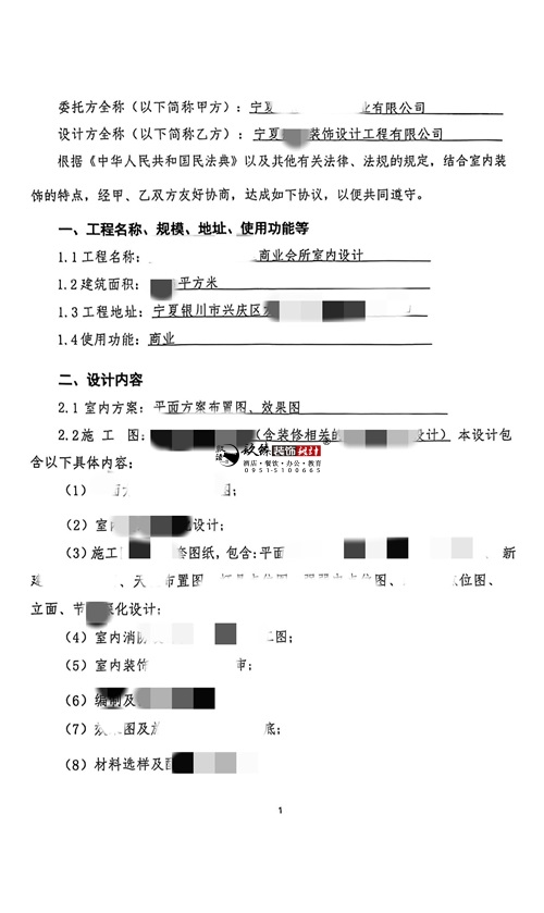 �y���̘I�����OӋ�b���Ŀ|�N�鹤�b