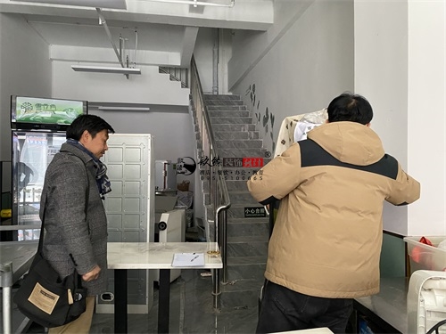 �y���͏d�OӋ�b���Ŀ|�N���b�