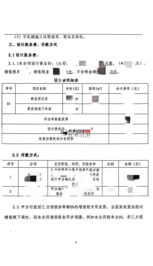 �y��סլ�ǹ��^�OӋ�b���Ŀ|�N�鹤�b