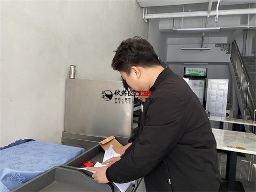 �y���͏d�OӋ�b���Ŀ|�N�鹤�b