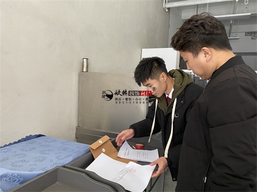 �y���͏d�OӋ�b���Ŀ|�N�鹤�b