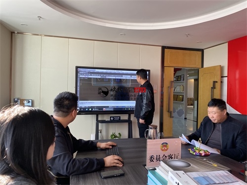 �y���Ƶ��b���O(sh��)Ӌ�Ŀ|�N���b�