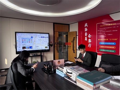 �y���̈��O(sh��)Ӌ�b���Ŀ|�N���b�