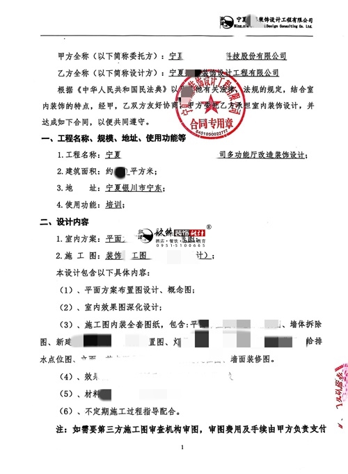 �y���๦�܏d�O(sh��)Ӌ�b���Ŀ|�N���b�