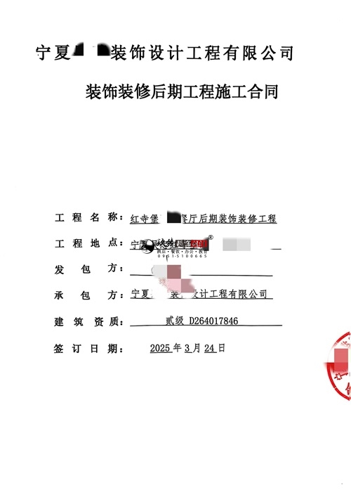 �y���͏d�OӋ�b���Ŀ|�N���b�