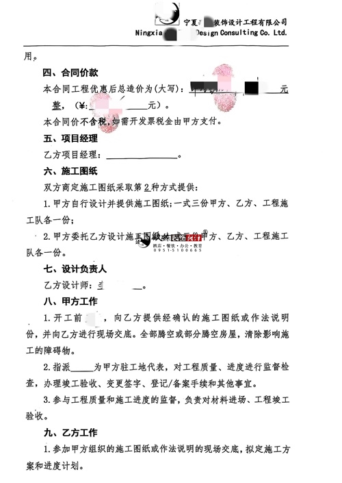 �y���͏d�OӋ�b���Ŀ|�N���b�