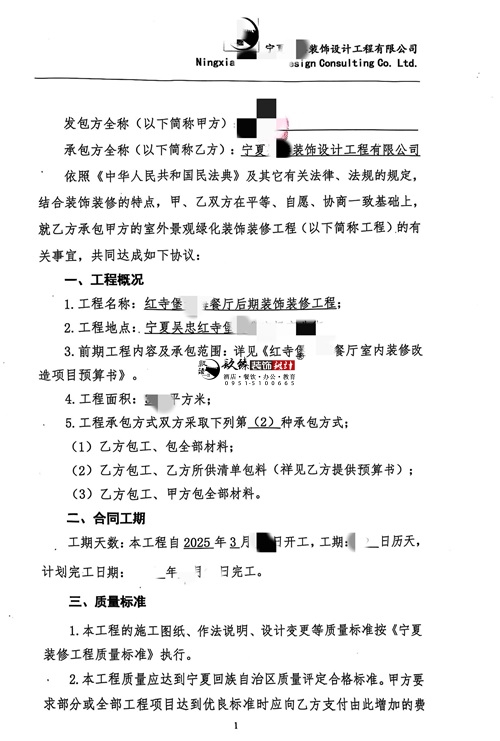 �y���͏d�OӋ�b���Ŀ|�N���b�