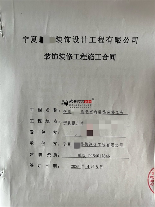 �y������OӋ�b���Ŀ|�N���b�